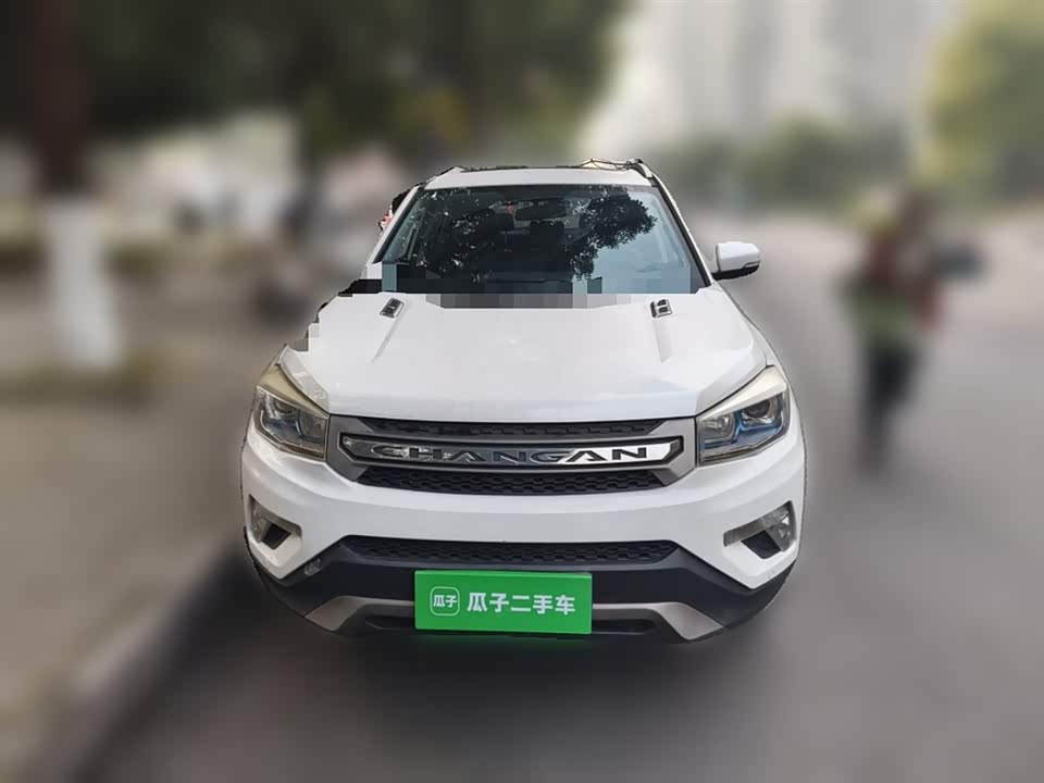 Changan CS75