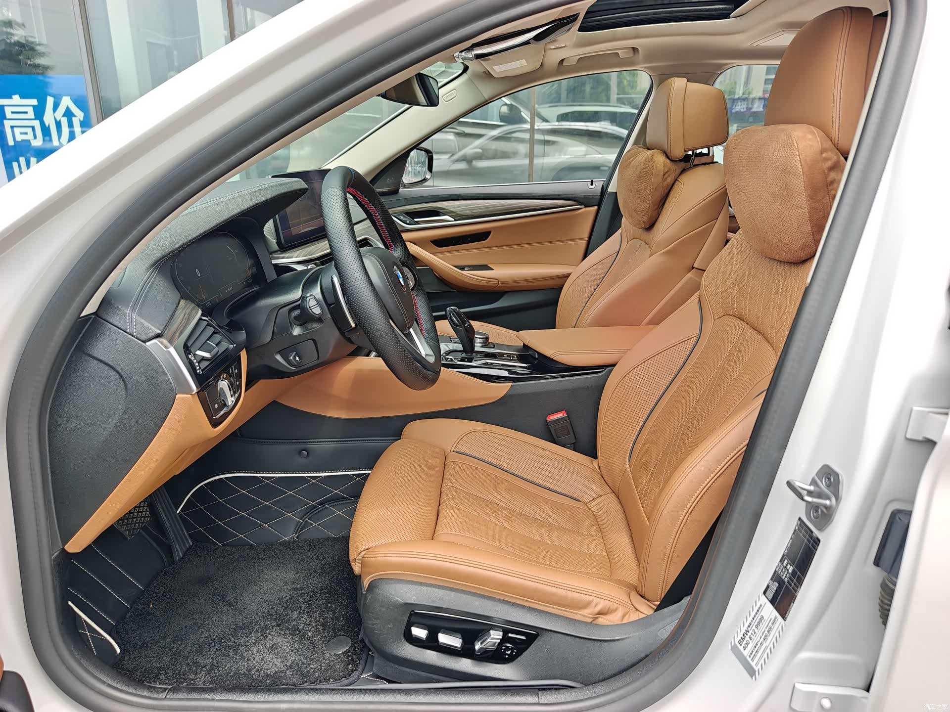BMW 5 Series, 2021 15