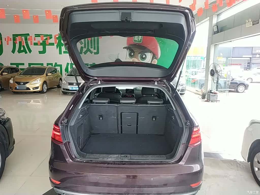 Audi A3, 2019 19