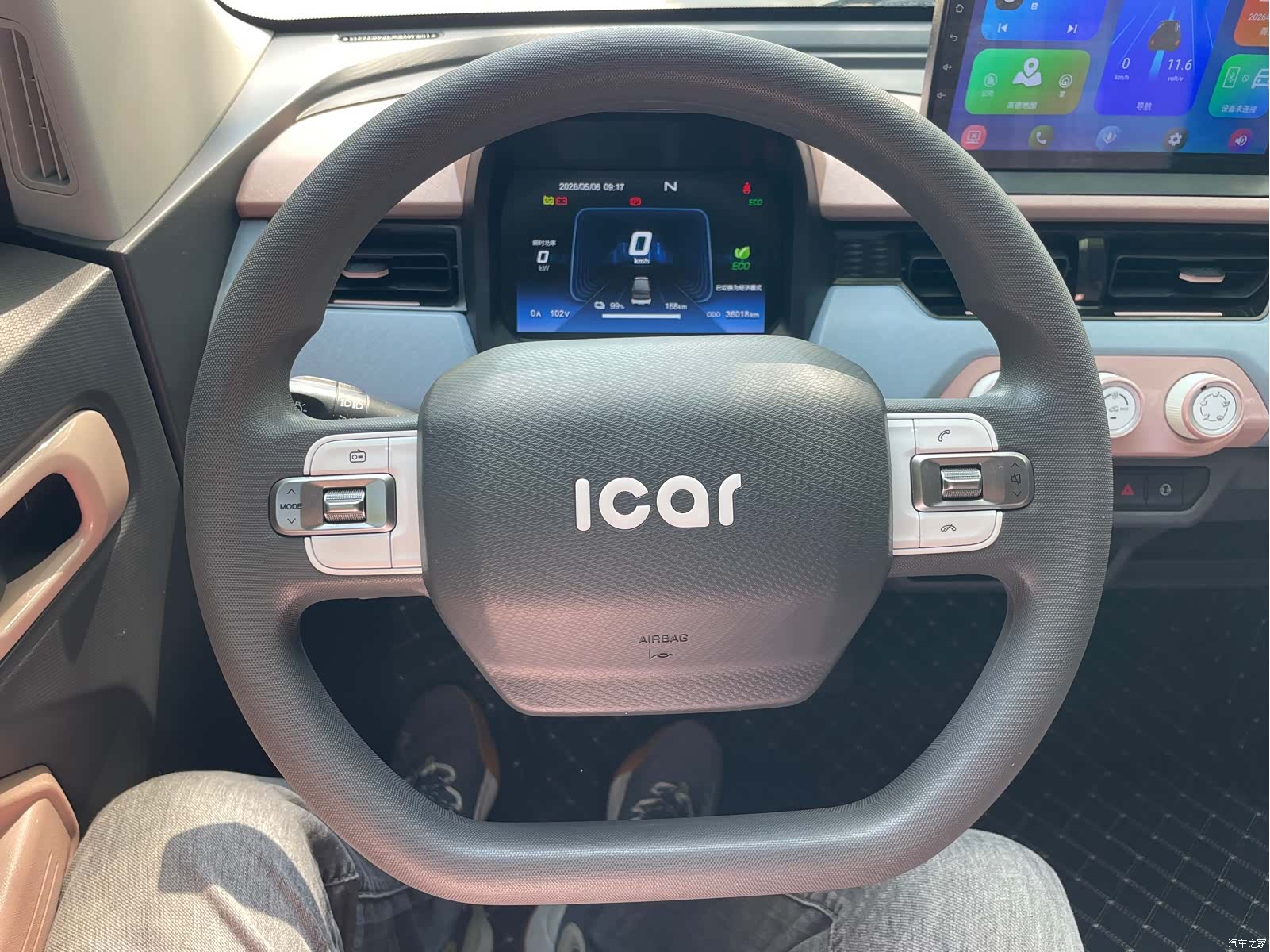 Chery QQ, 2023 17
