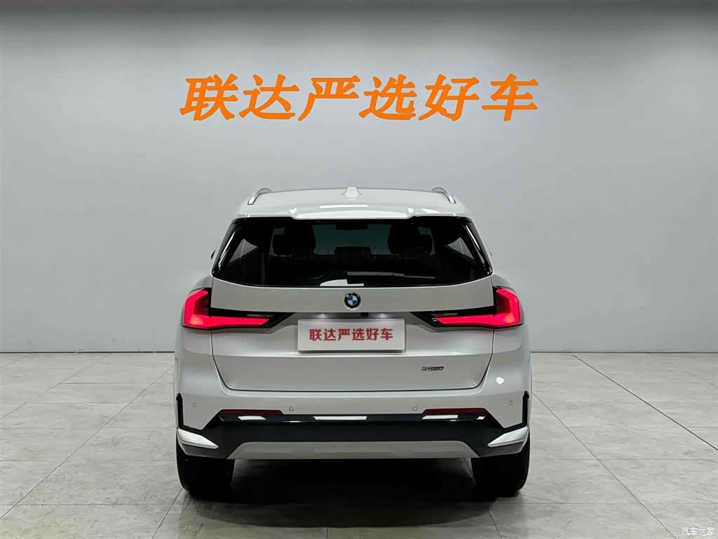 BMW X1, 2023 26