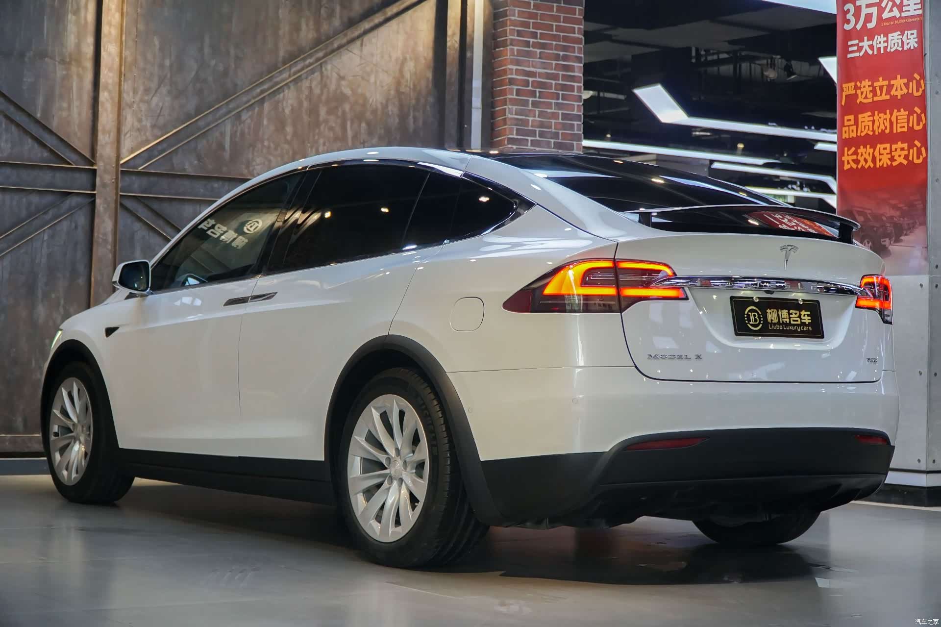 Tesla Model X, 2019 2