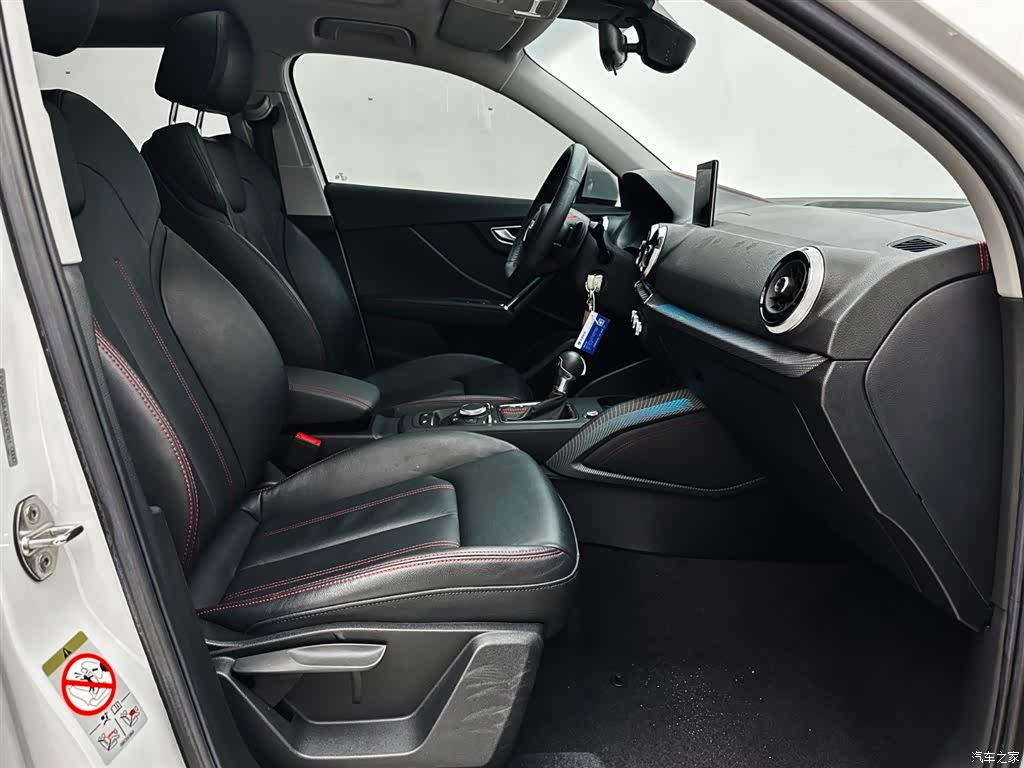 Audi Q2L, 2022 20