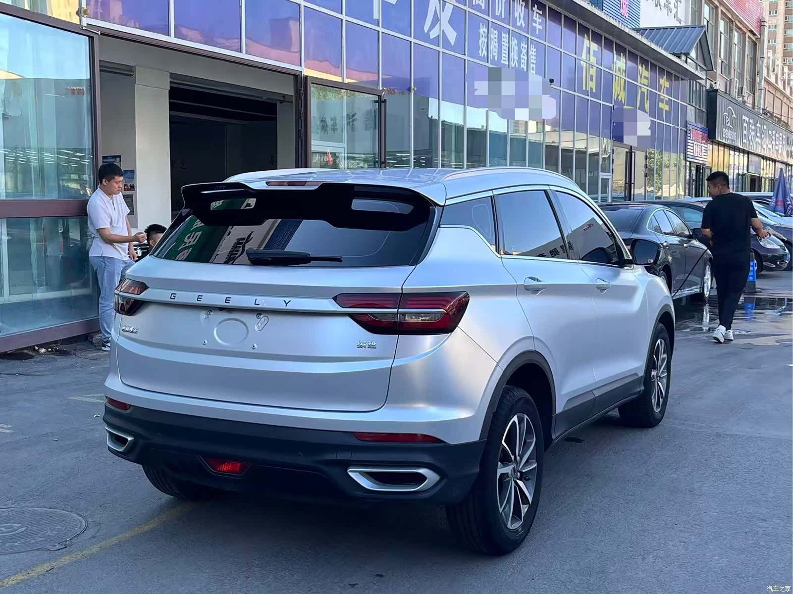 Geely Coolray, 2021 9