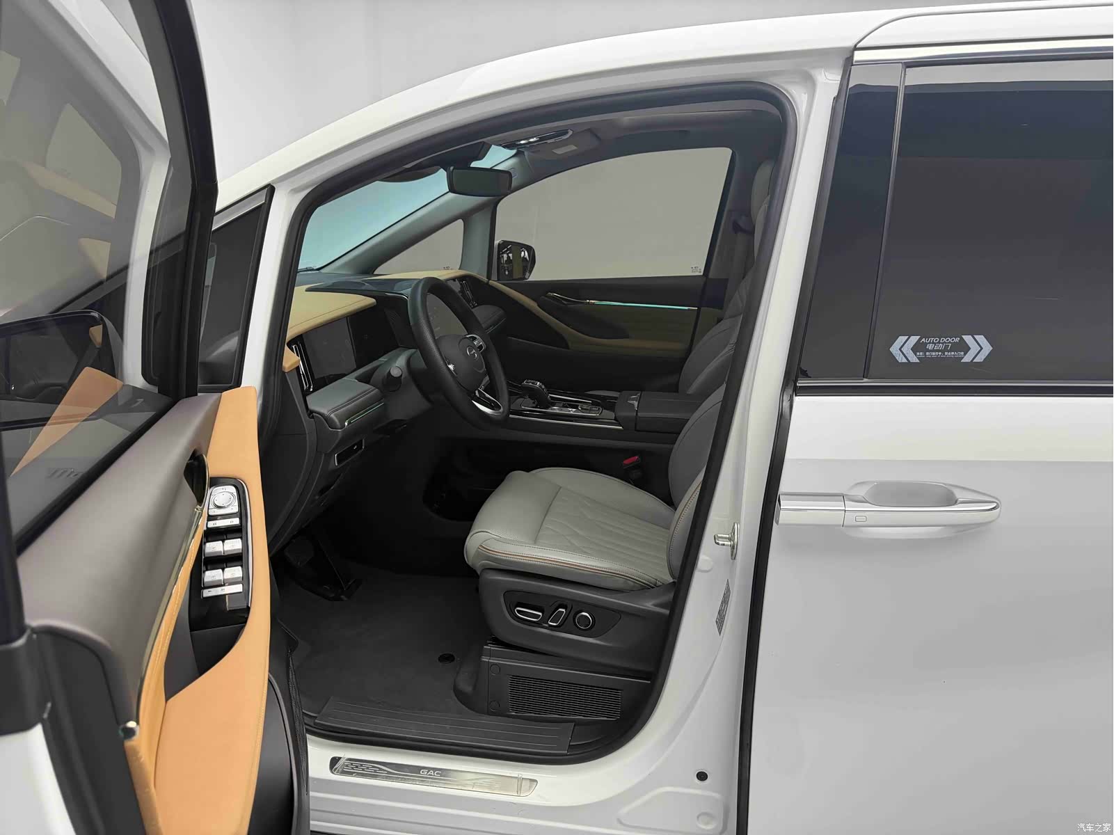 Trumpchi M8, 2023 14