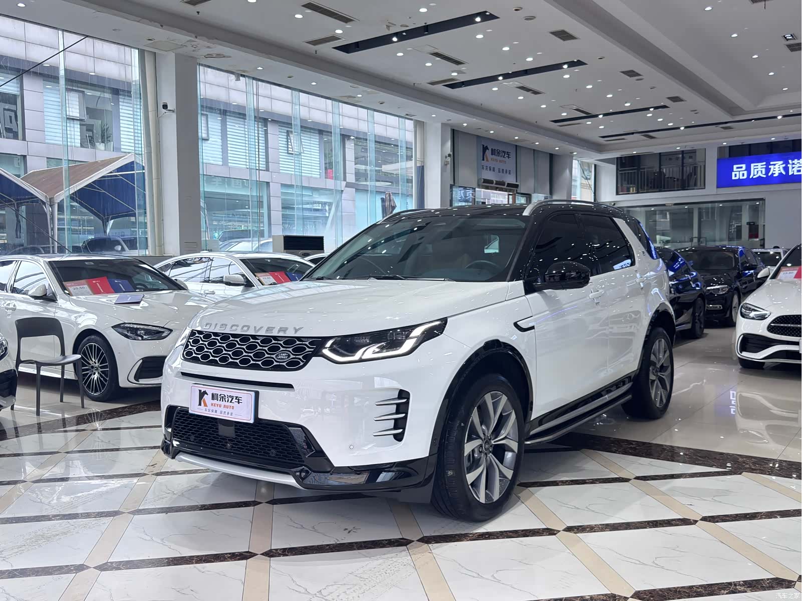 Land Rover Discovery, 2024 2