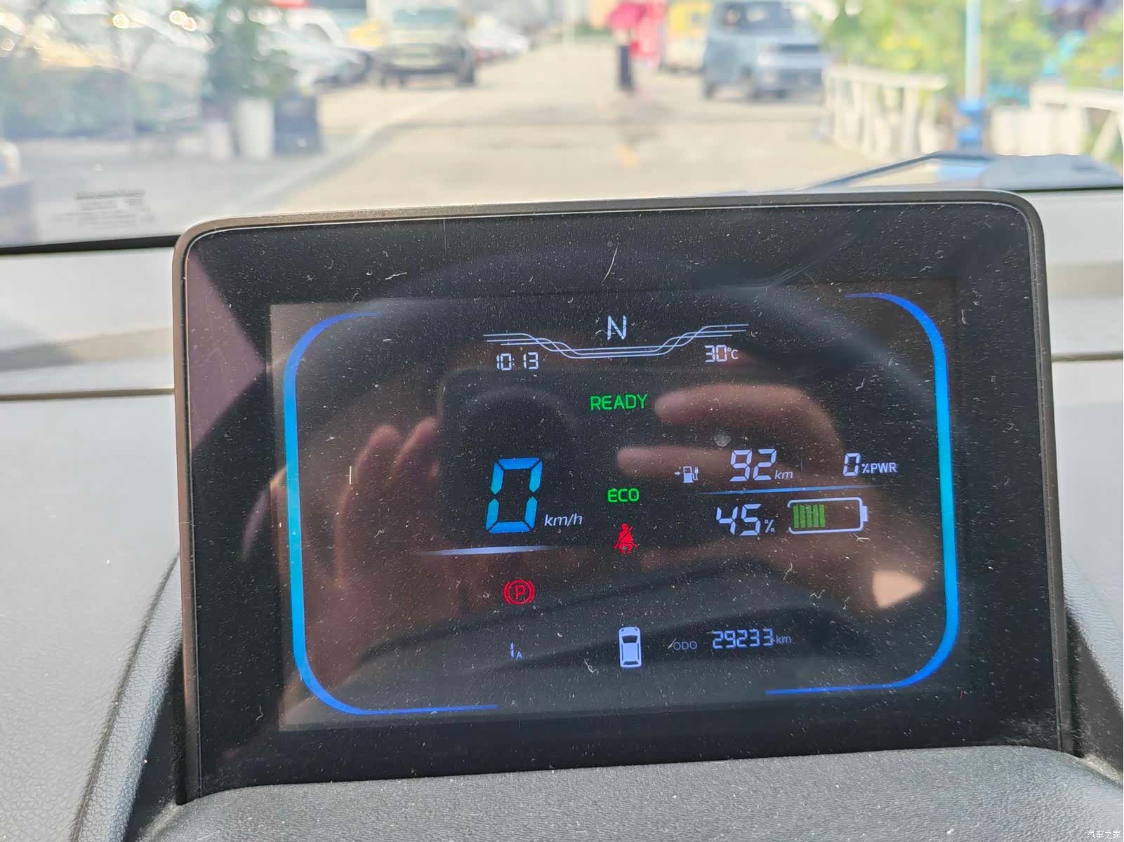 Changan Lumin, 2022 13