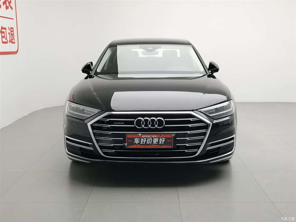 Audi A8L, 2019 3