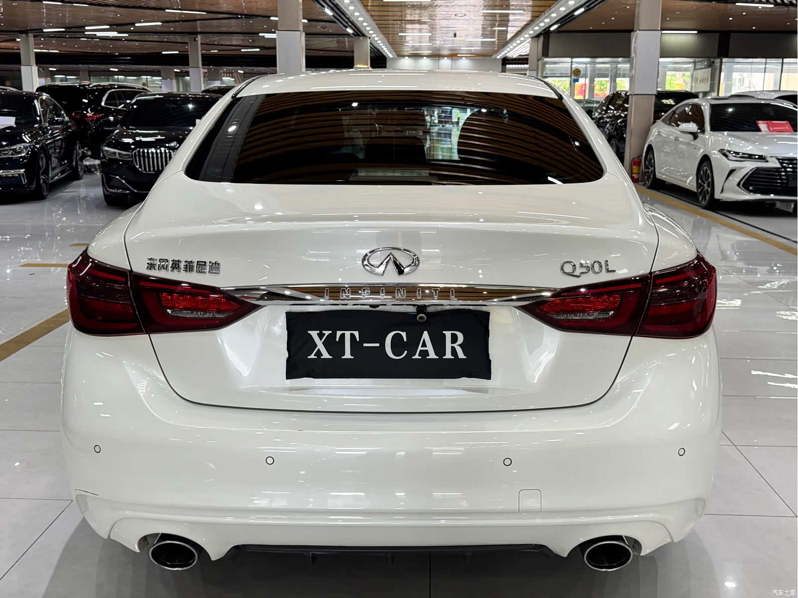 Infiniti Q50L, 2020 21
