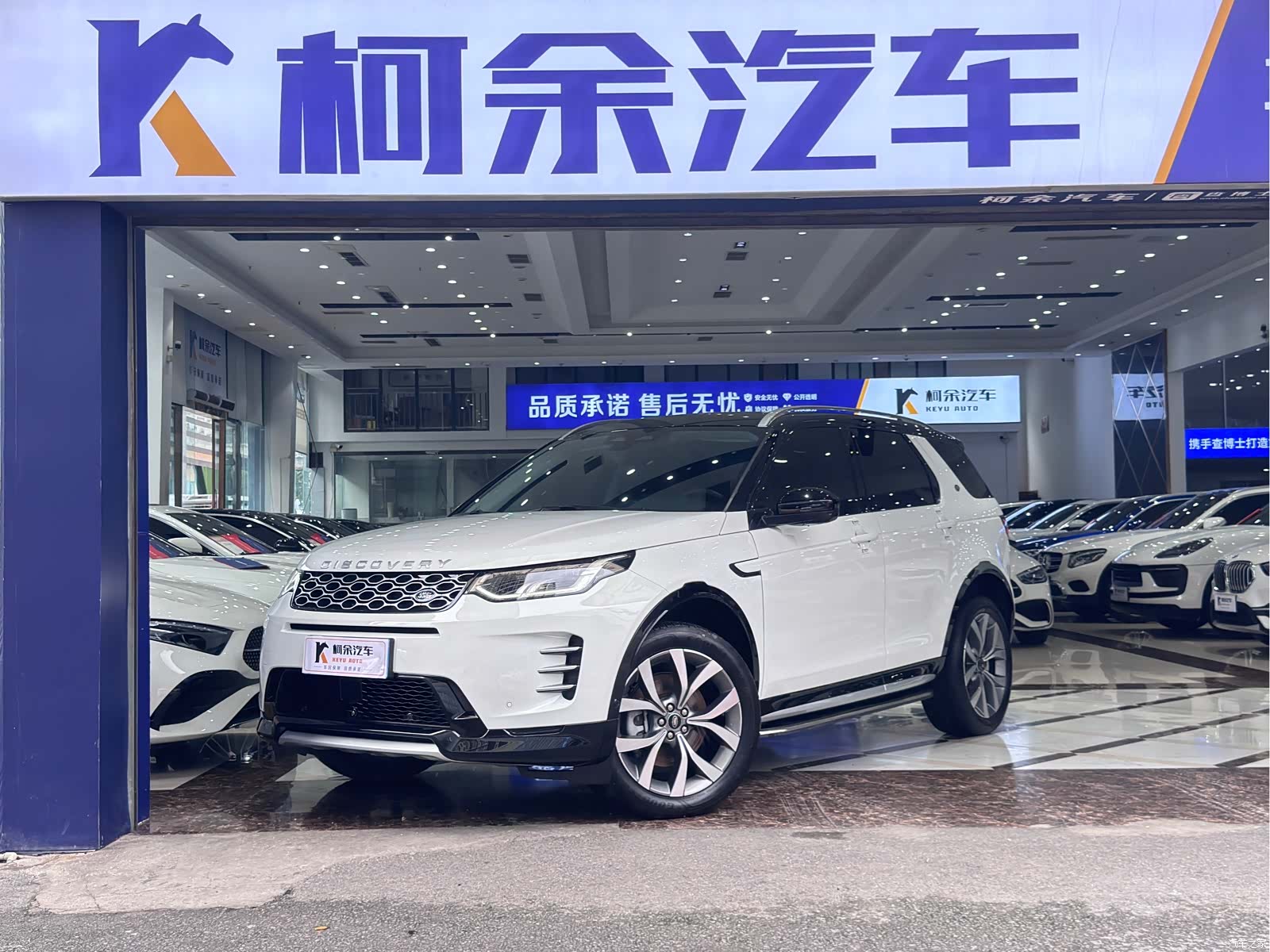 Land Rover Discovery, 2024 1
