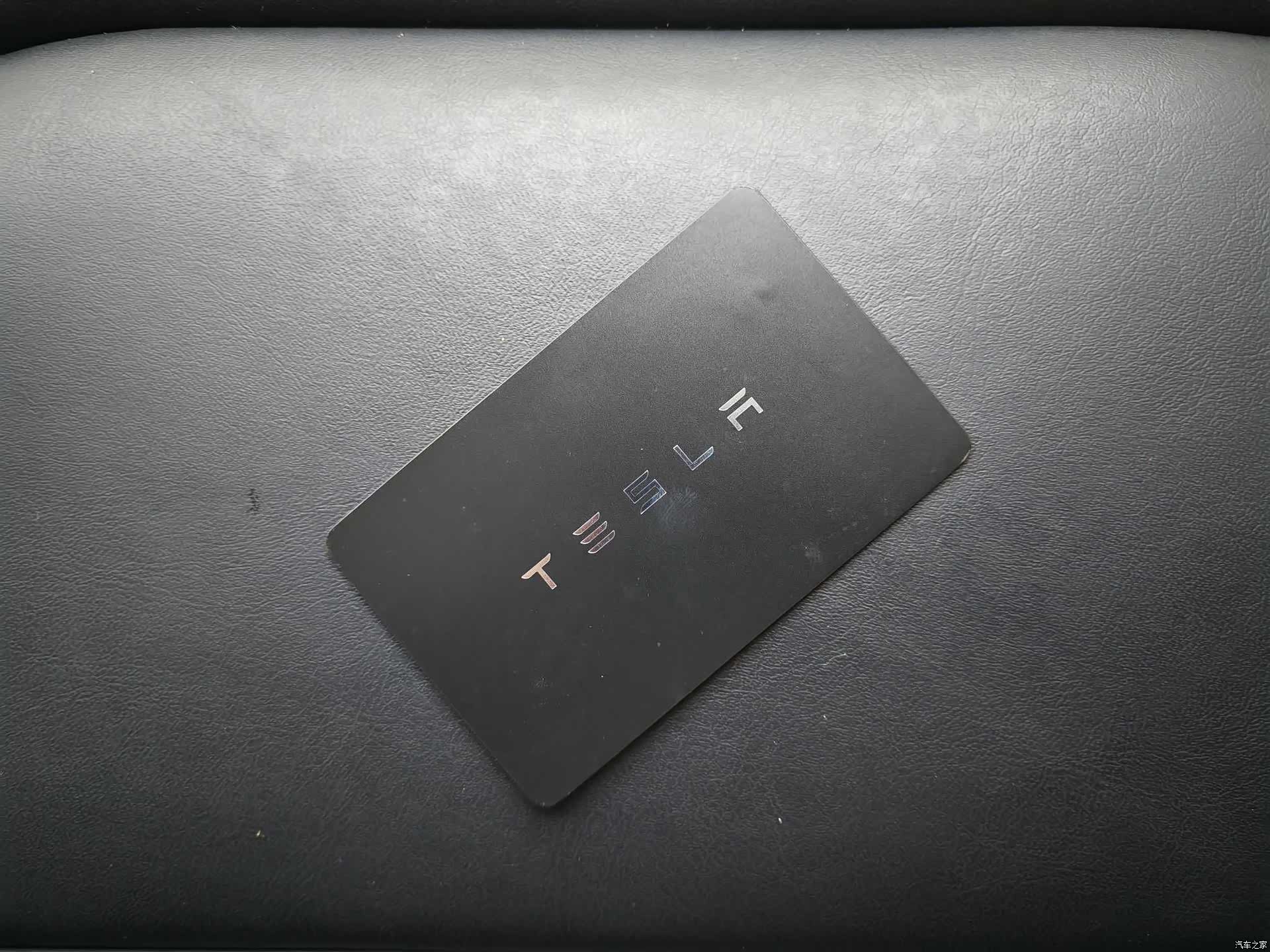 Tesla Model Y, 2023 19