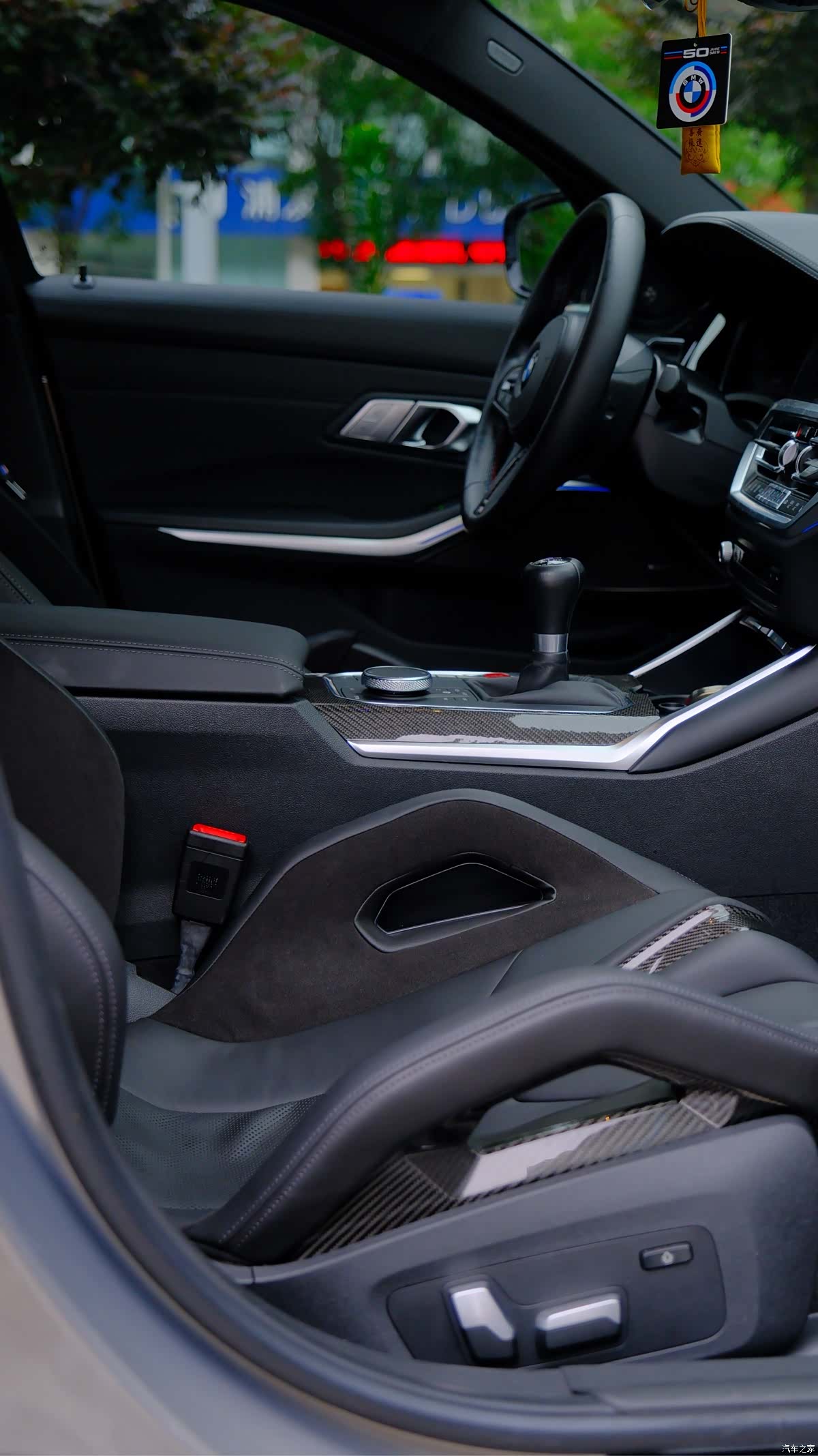 BMW M3, 2022 11