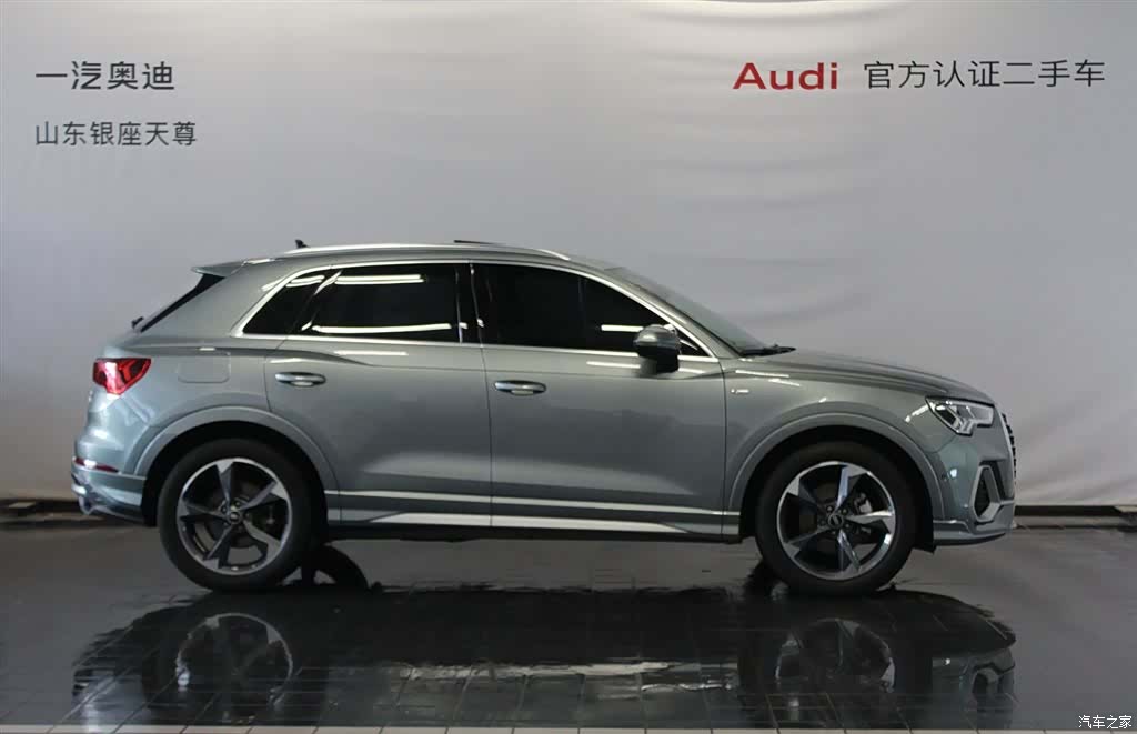 Audi Q3, 2021 4