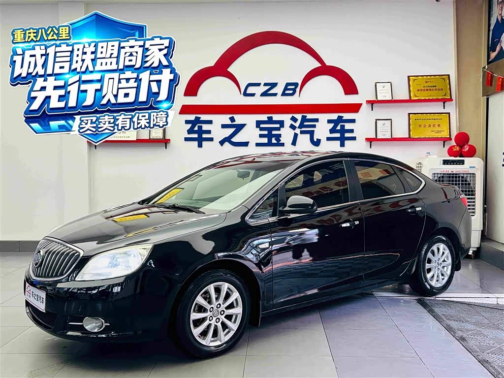 Buick Excelle 2013 GT 1.6L AT Fashion