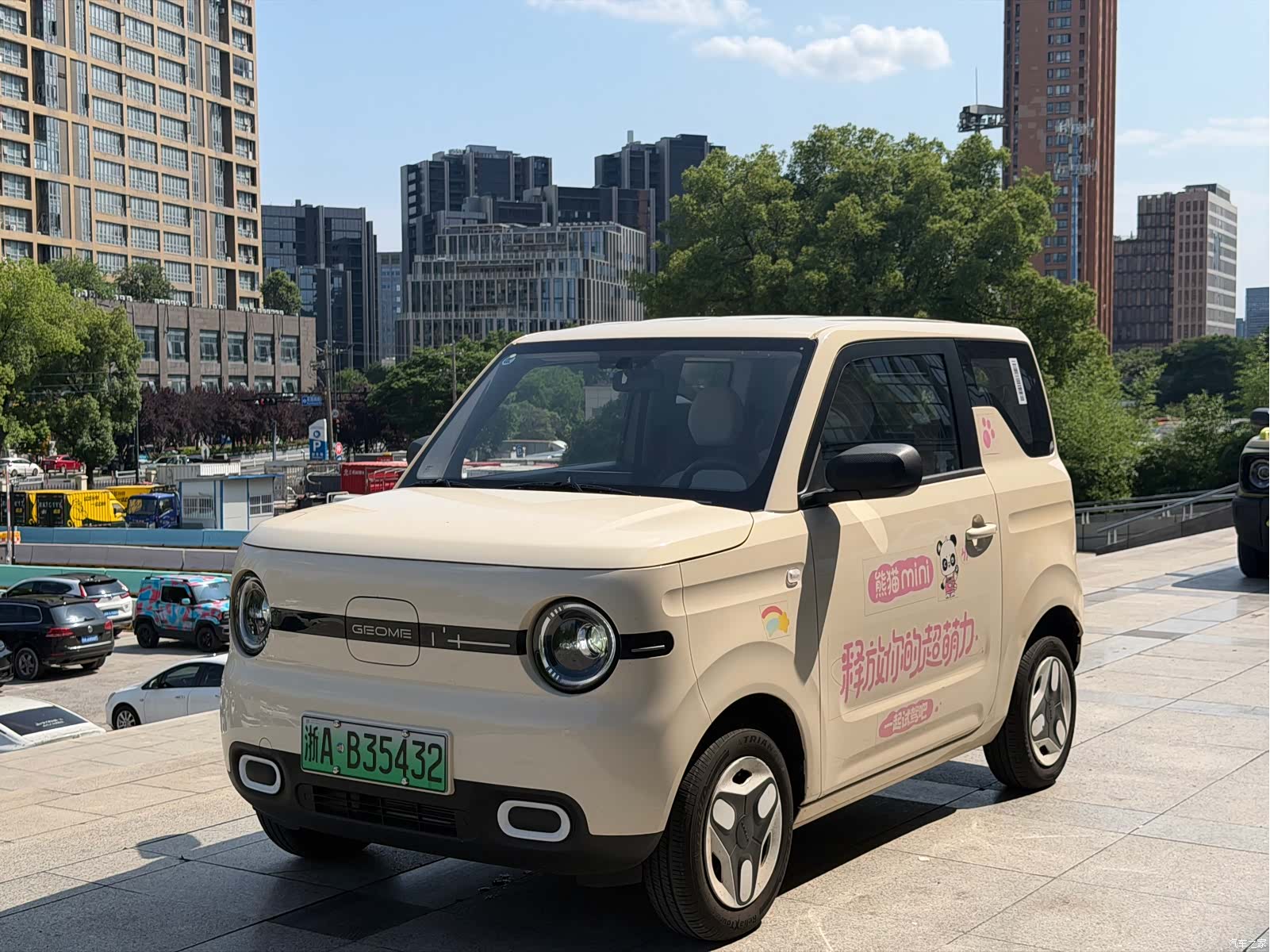 Geely Panda, 2025 1