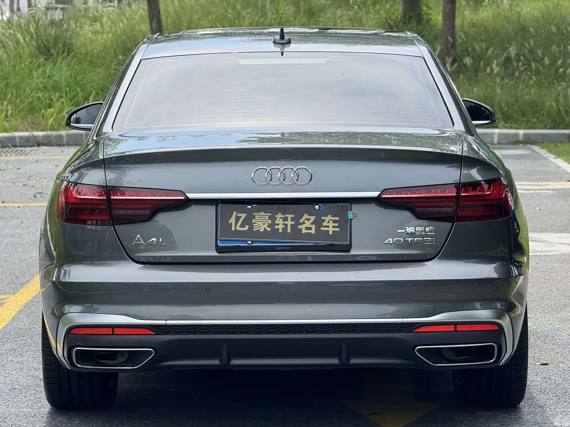 Audi A4L, 2020 6