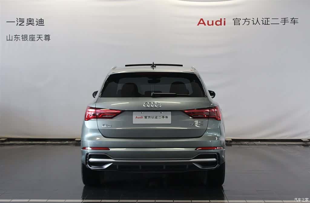 Audi Q3, 2021 6