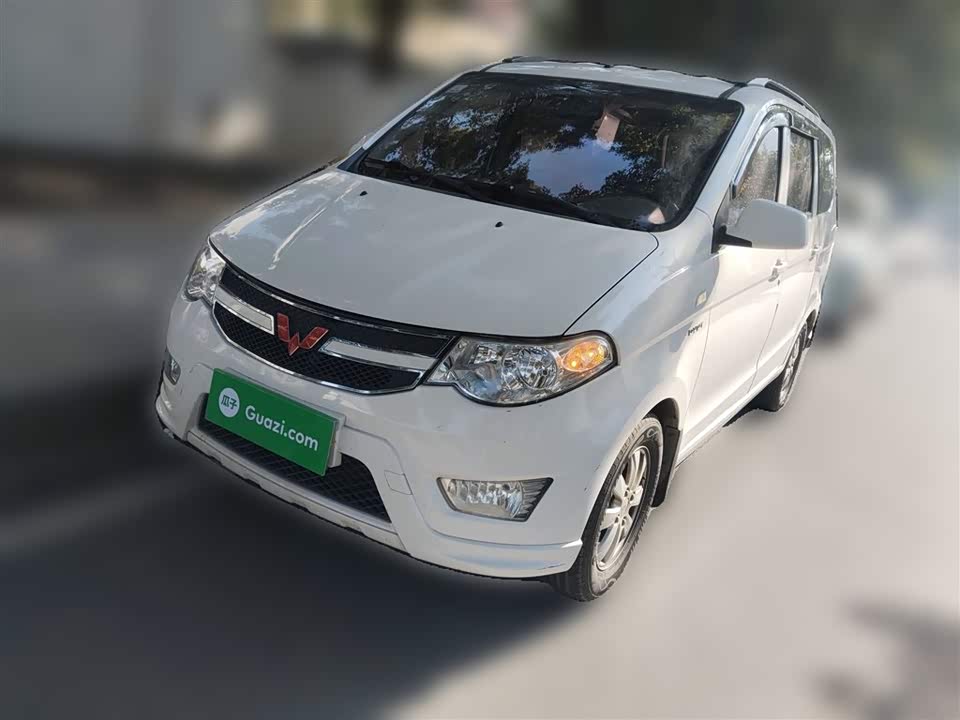 Wuling Wuling Hongguang
