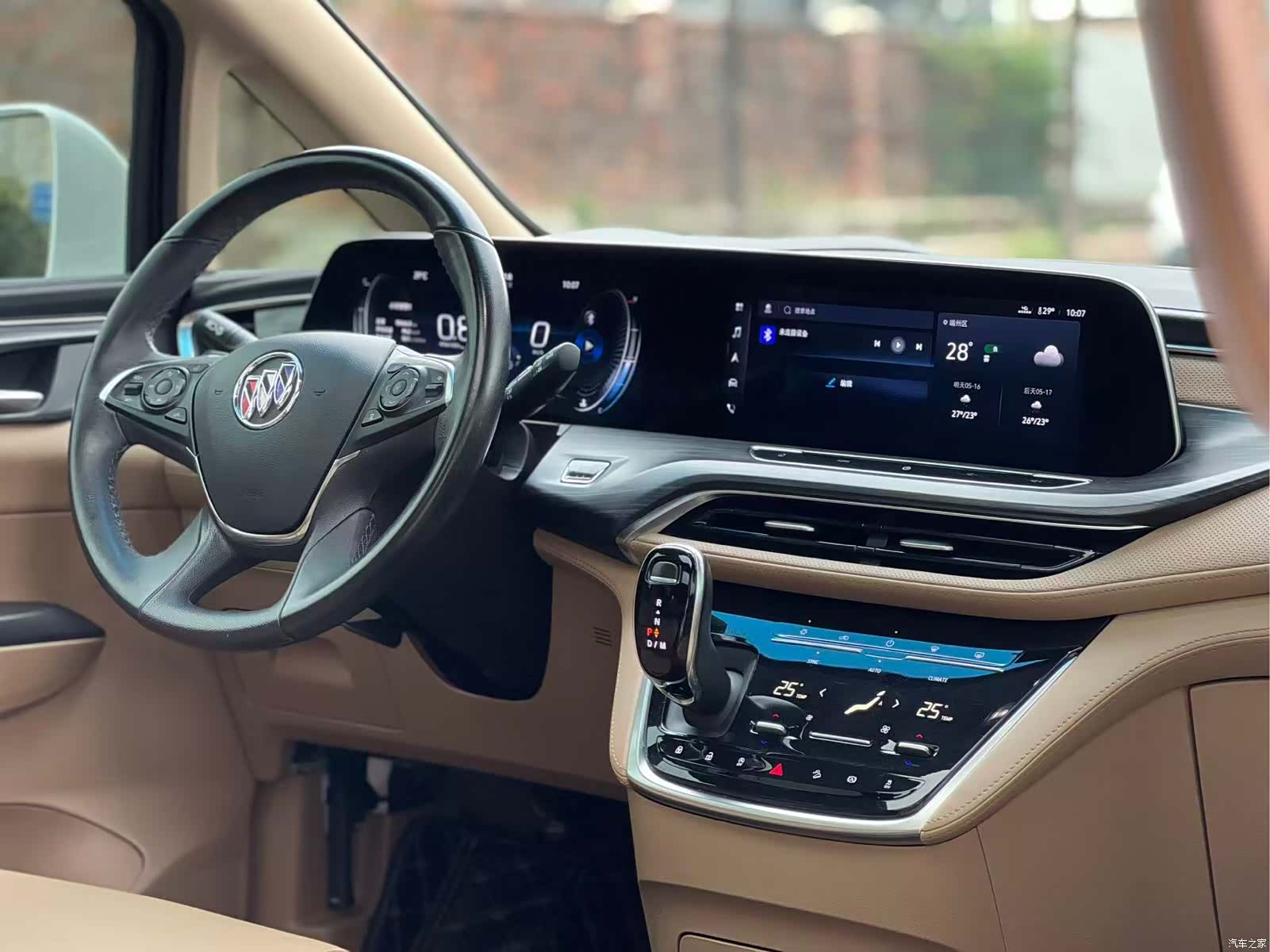 Buick GL8, 2021 10