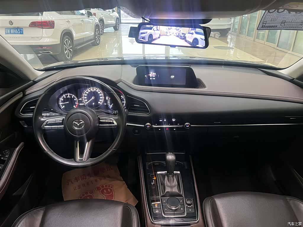 Mazda CX-30, 2021 16