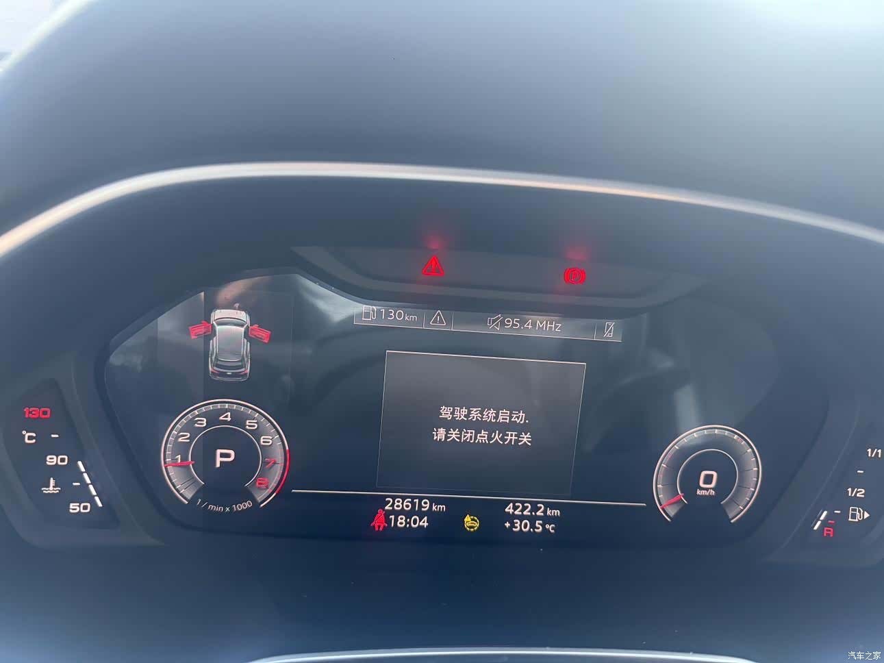 Audi Q3, 2024 12