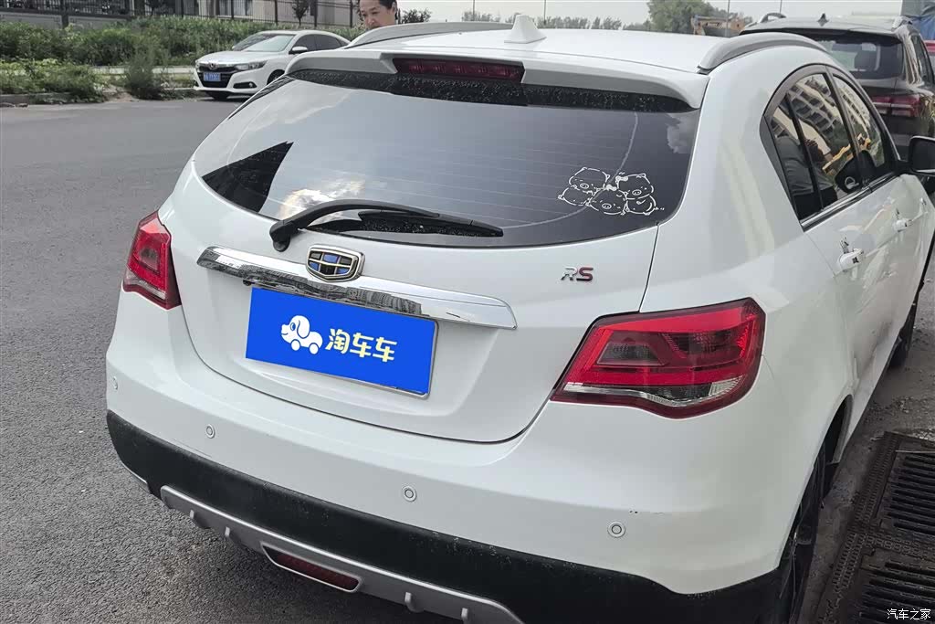 Geely Emgrand, 2017 3