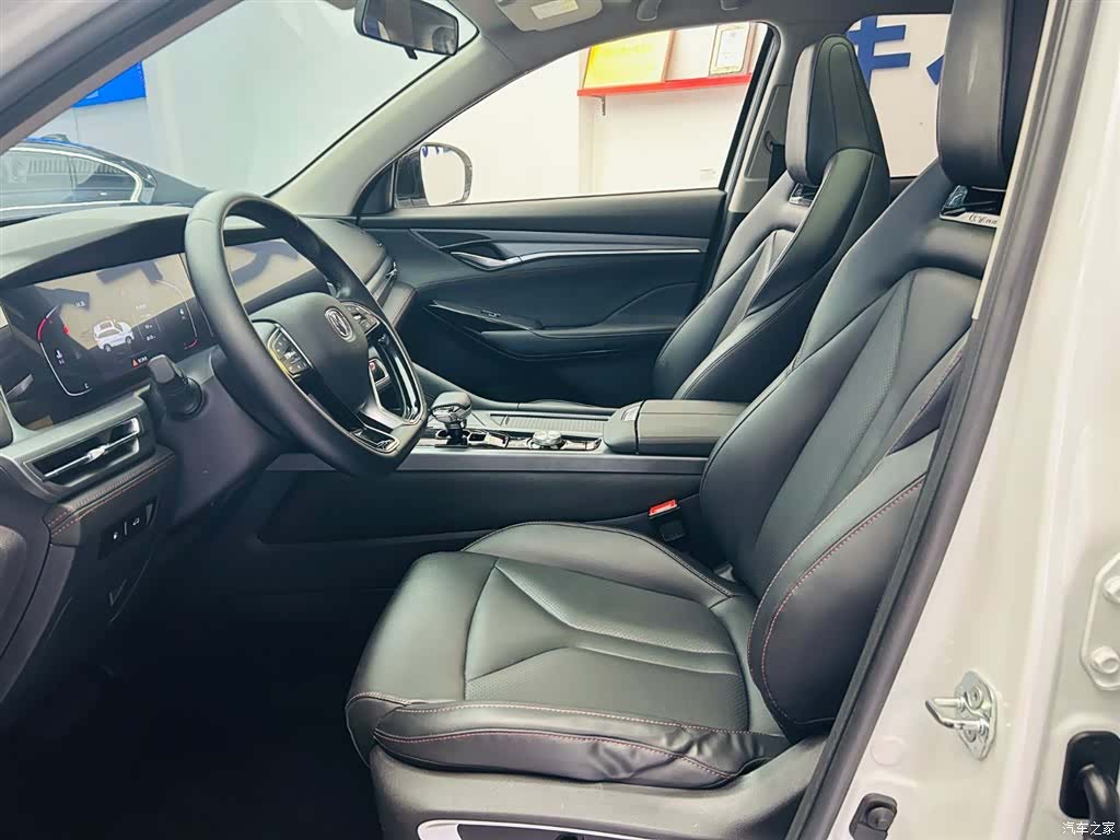 Changan CS75, 2022 19
