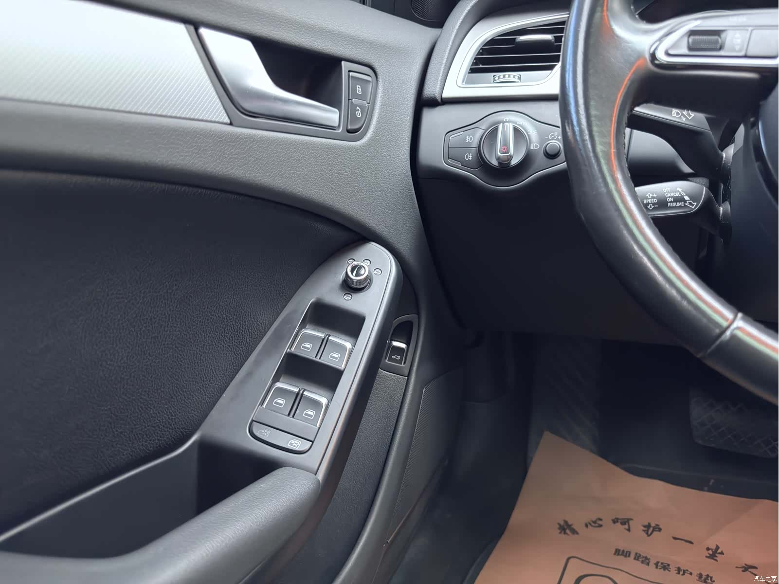 Audi A4L, 2015 9