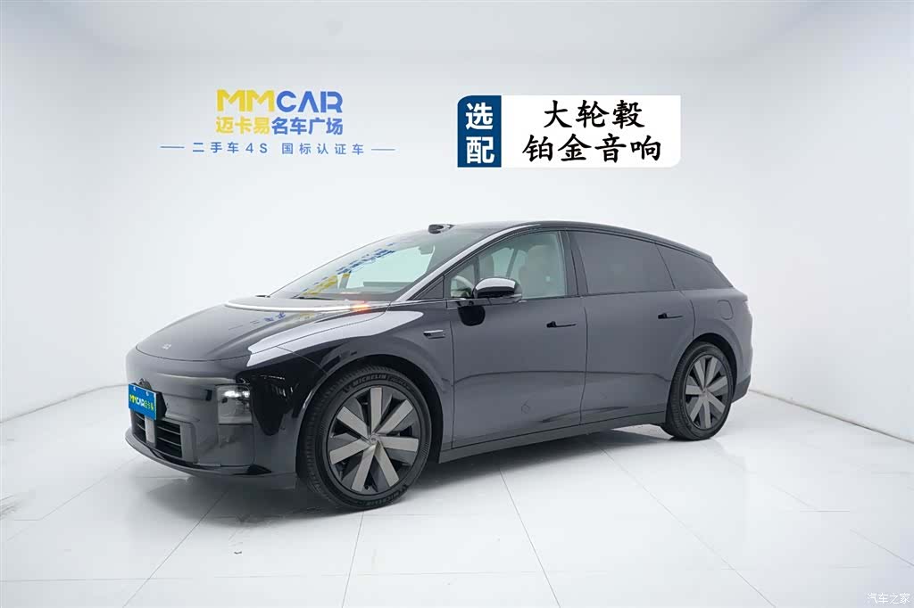 Li Auto i6, 2026 2