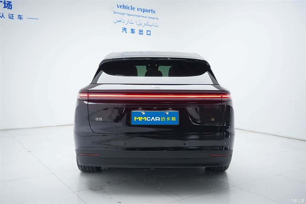 Li Auto i6, 2026 11