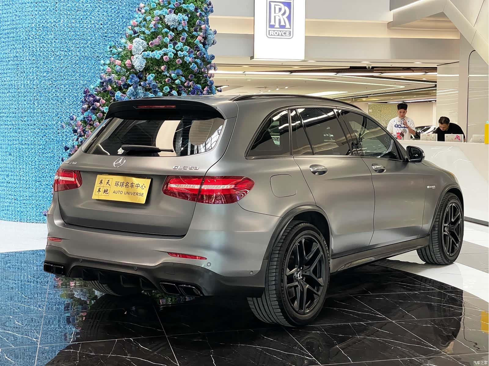 Mercedes-Benz GLC, 2020 6