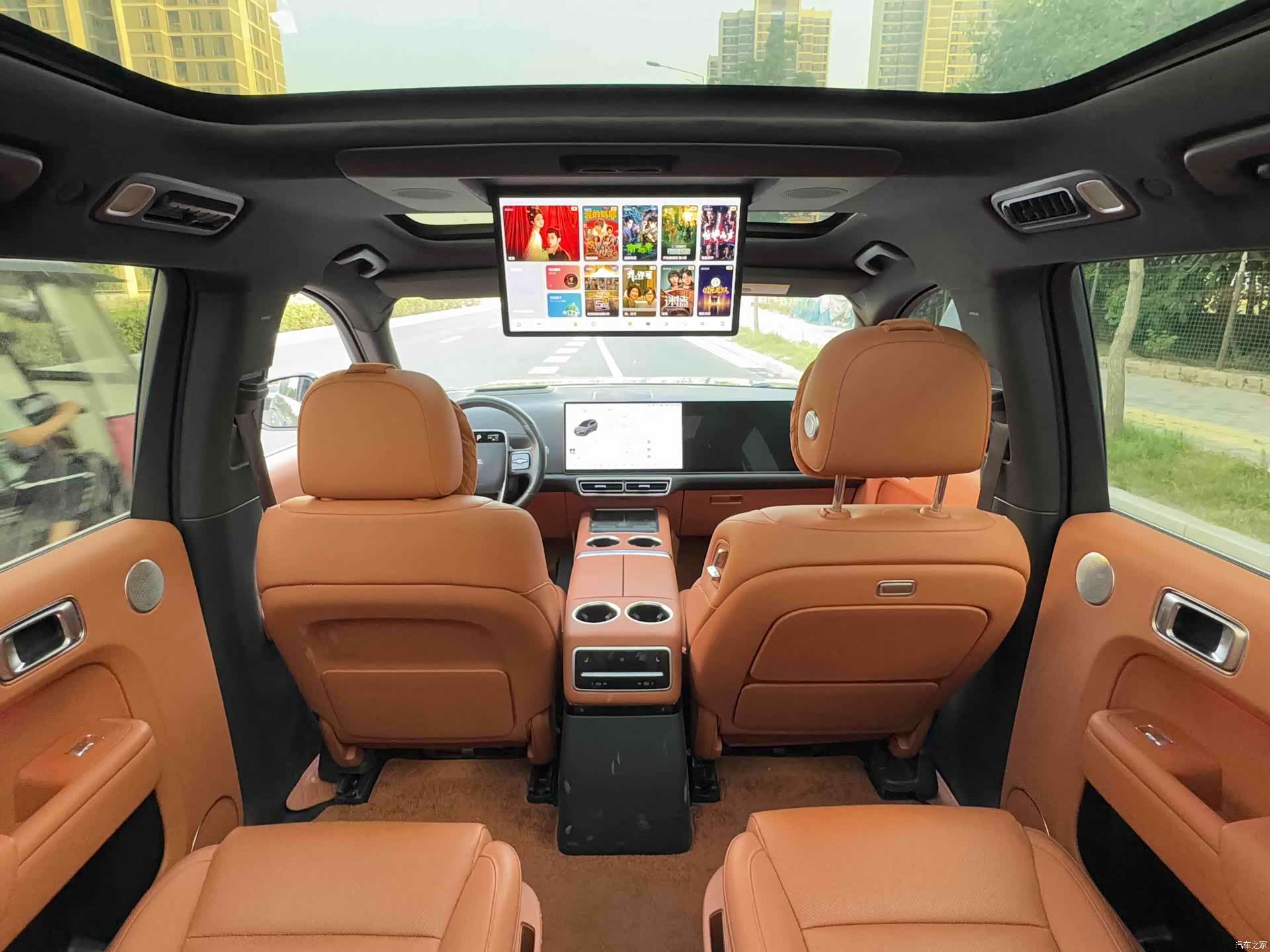Li Auto L9, 2023 4