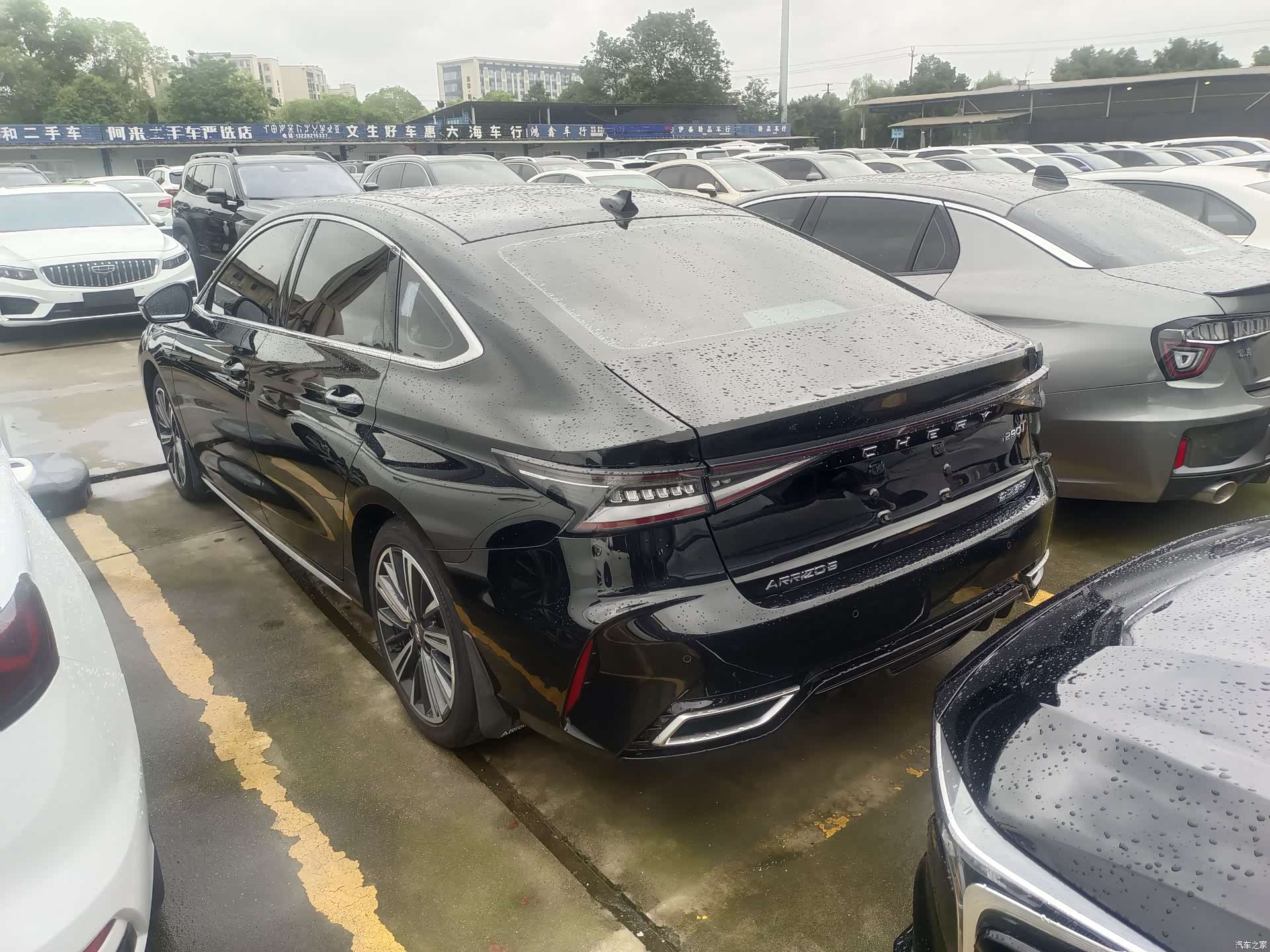 Chery Arrizo 8, 2023 15