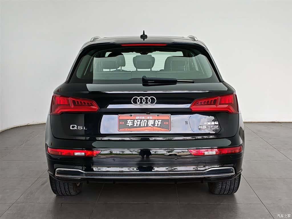 Audi Q5L, 2020 4
