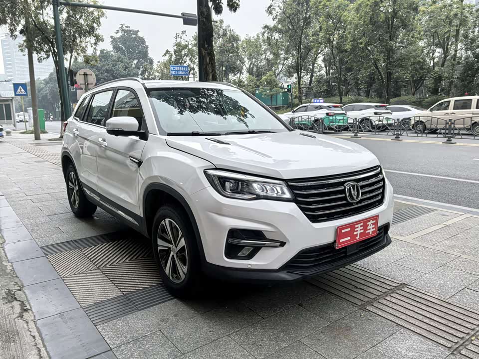 Changan CS75