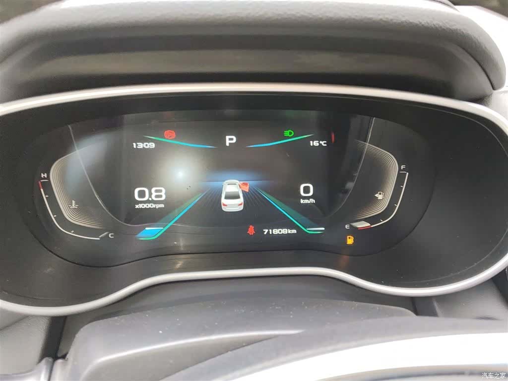 Geely Emgrand, 2020 8