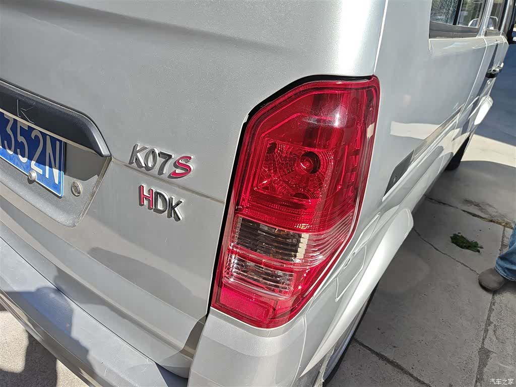 DongFeng K07S, 2024 24