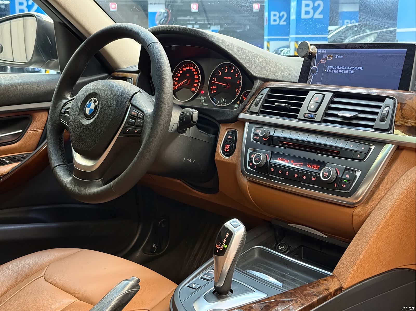 BMW 3 Series, 2012 8