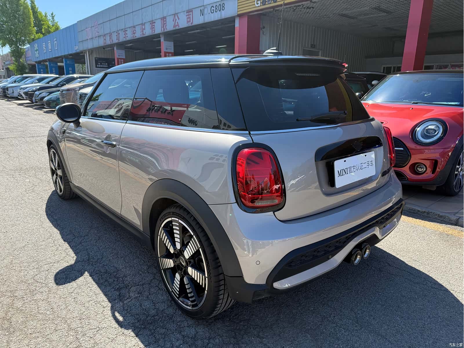 Mini Cooper, 2022 6