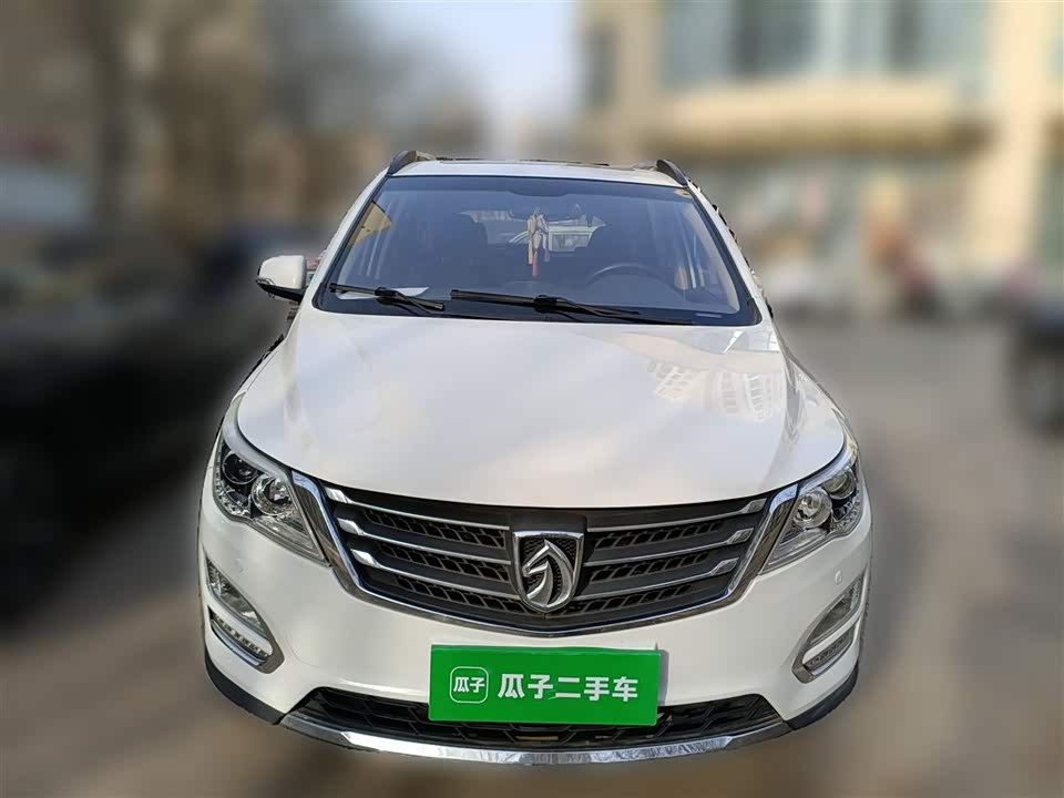 Baoding 560