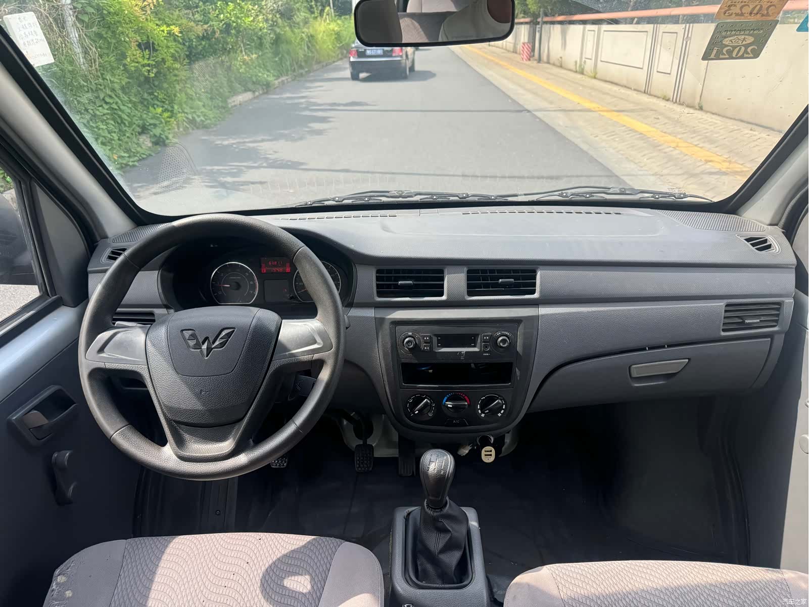 Wuling S, 2017 14