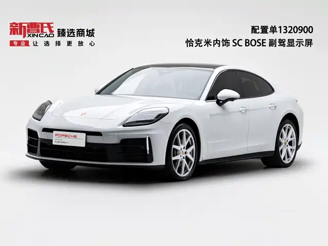 Porsche Panamera 2024 — купить из Китая под заказ