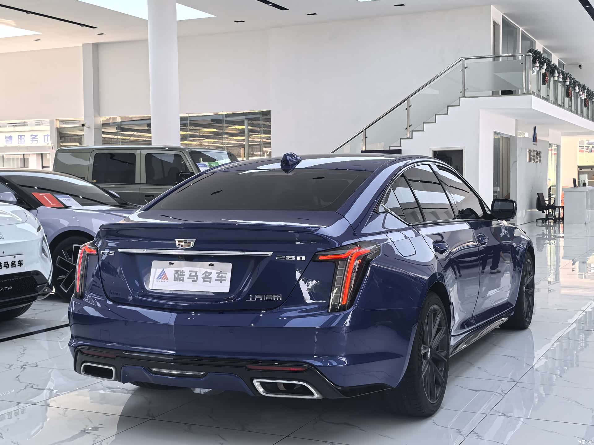 Cadillac CT5, 2021 15