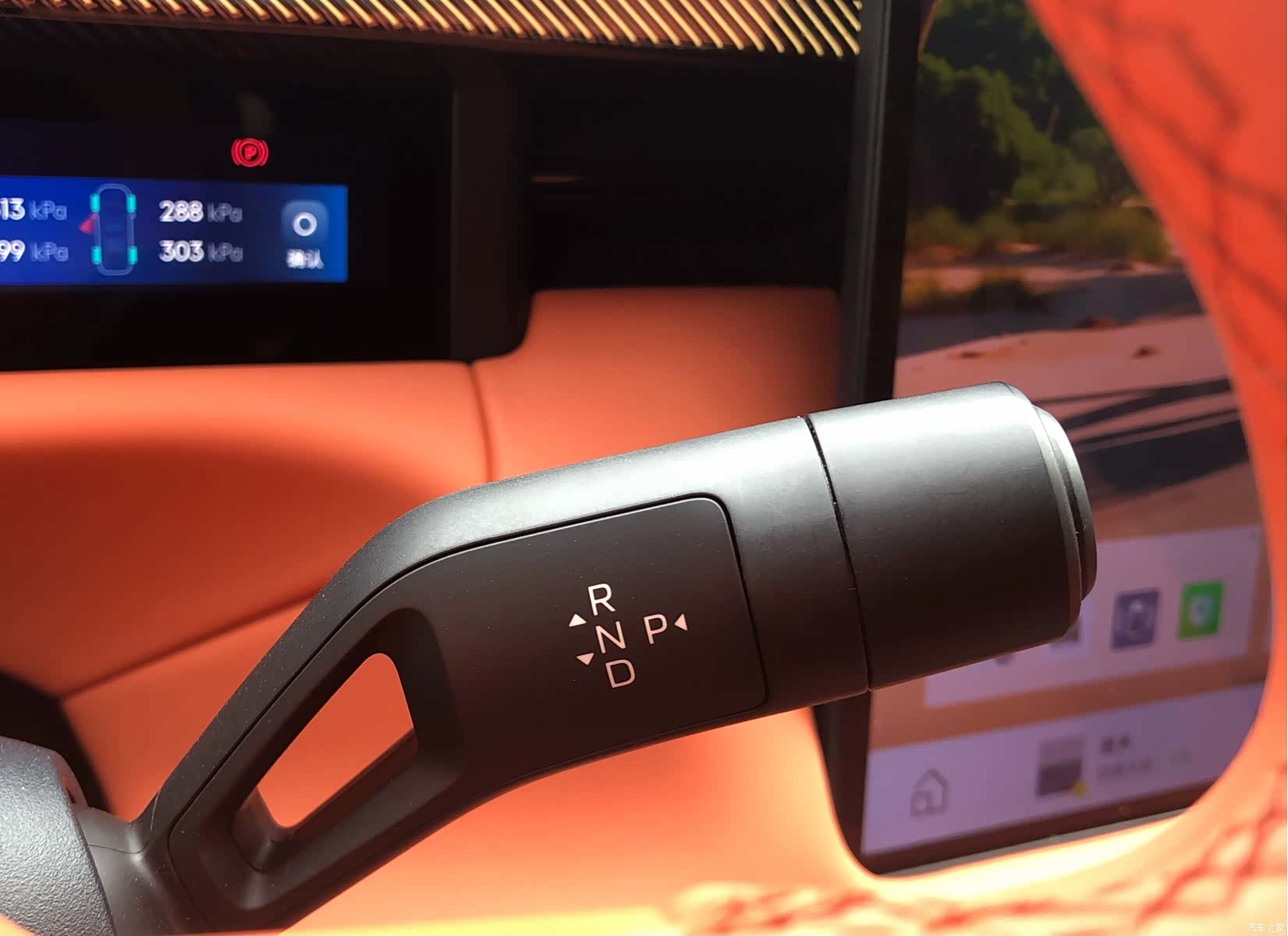 Lynk & Co 02, 2025 8