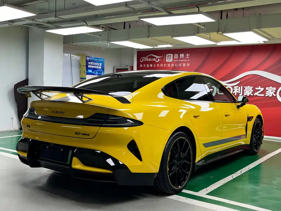 Xiaomi Xiaomi SU7 Ultra