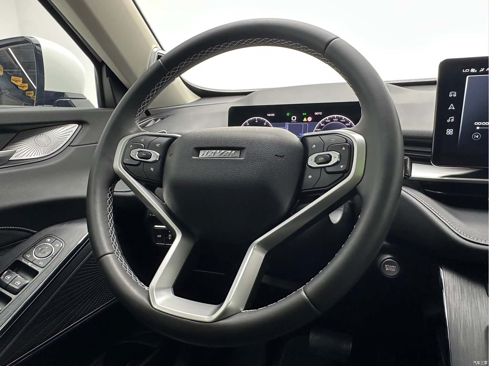 Haval H6, 2023 10