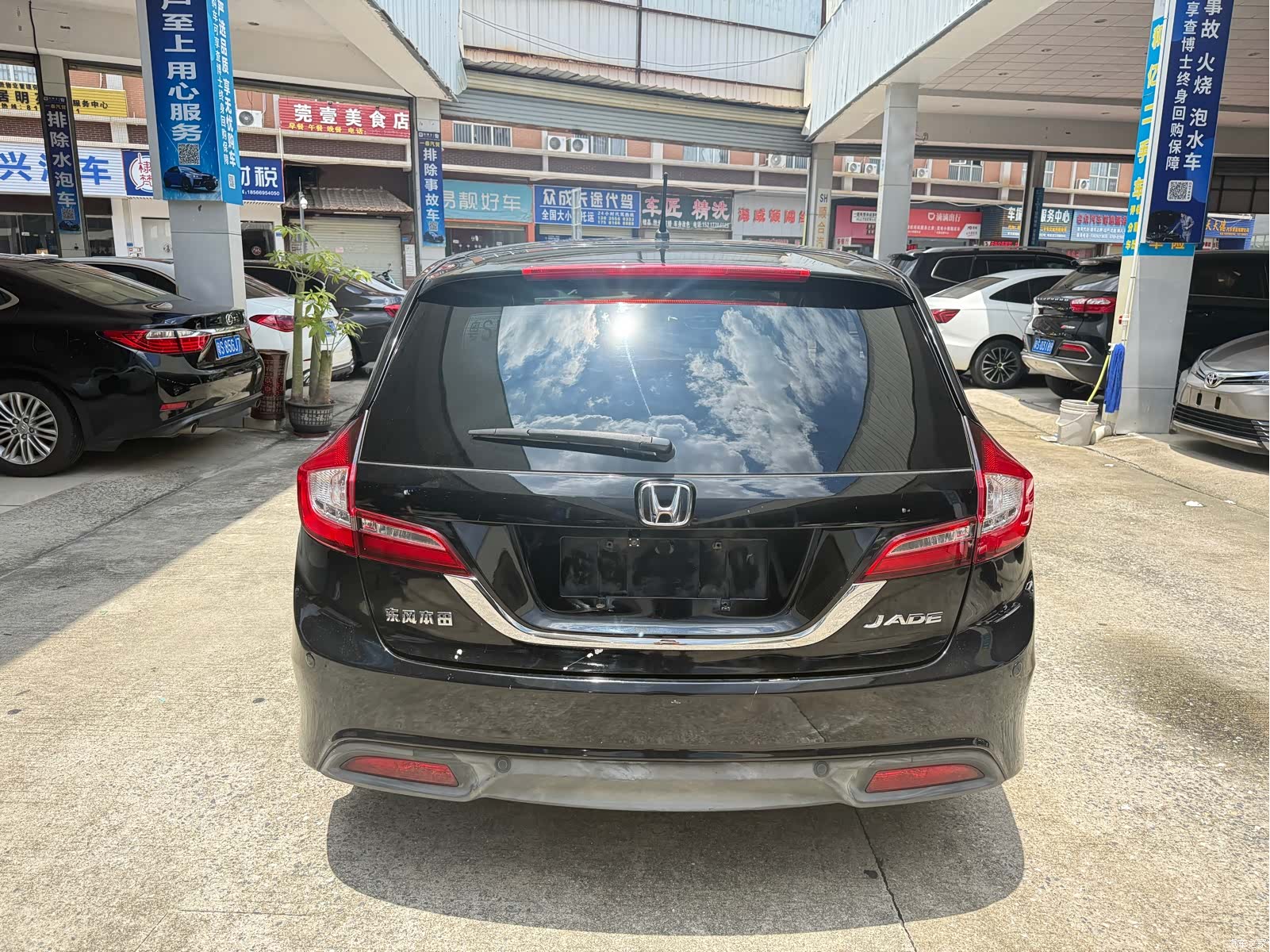 Honda Jade, 2014 9