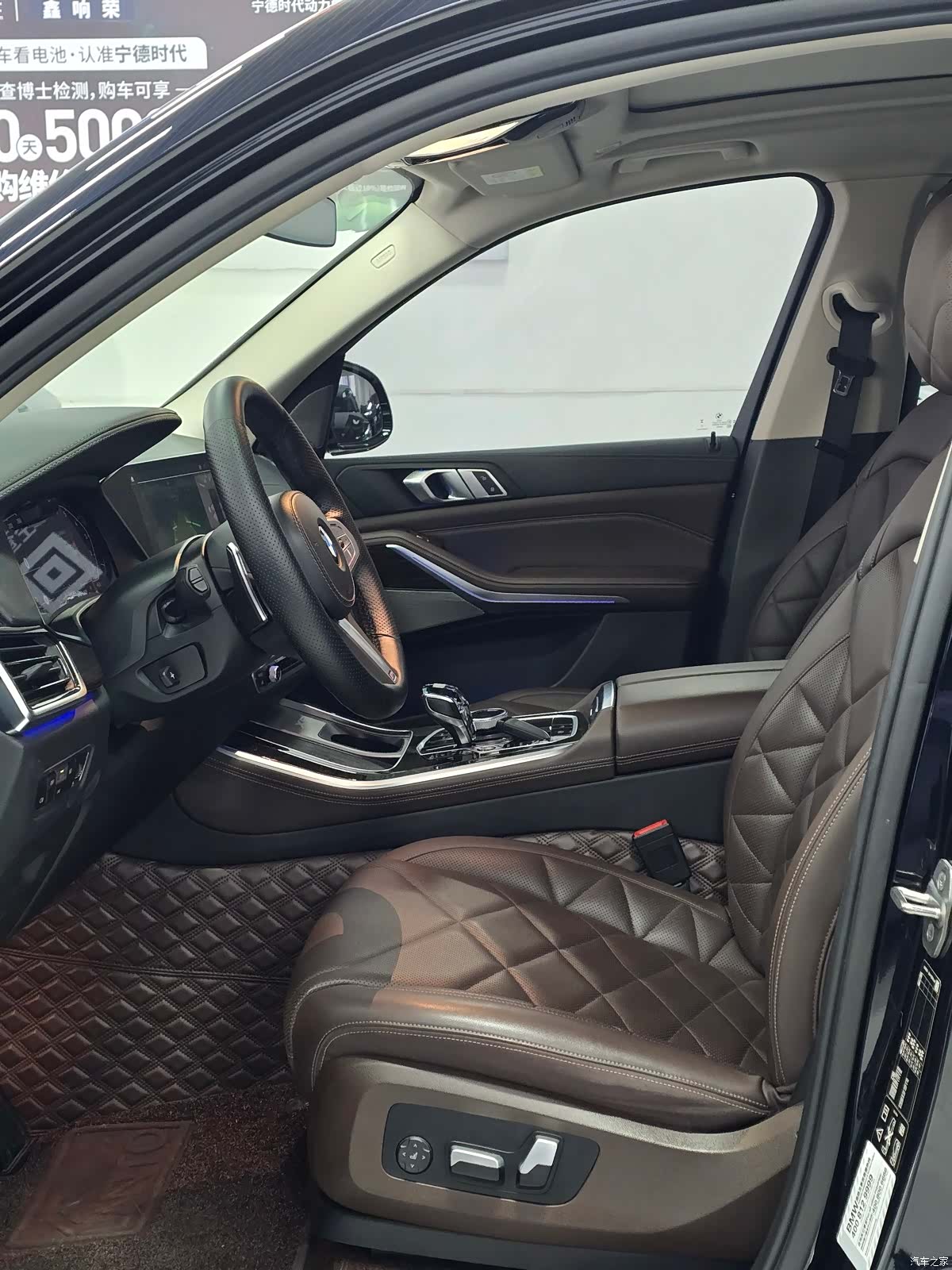 BMW X5, 2022 8