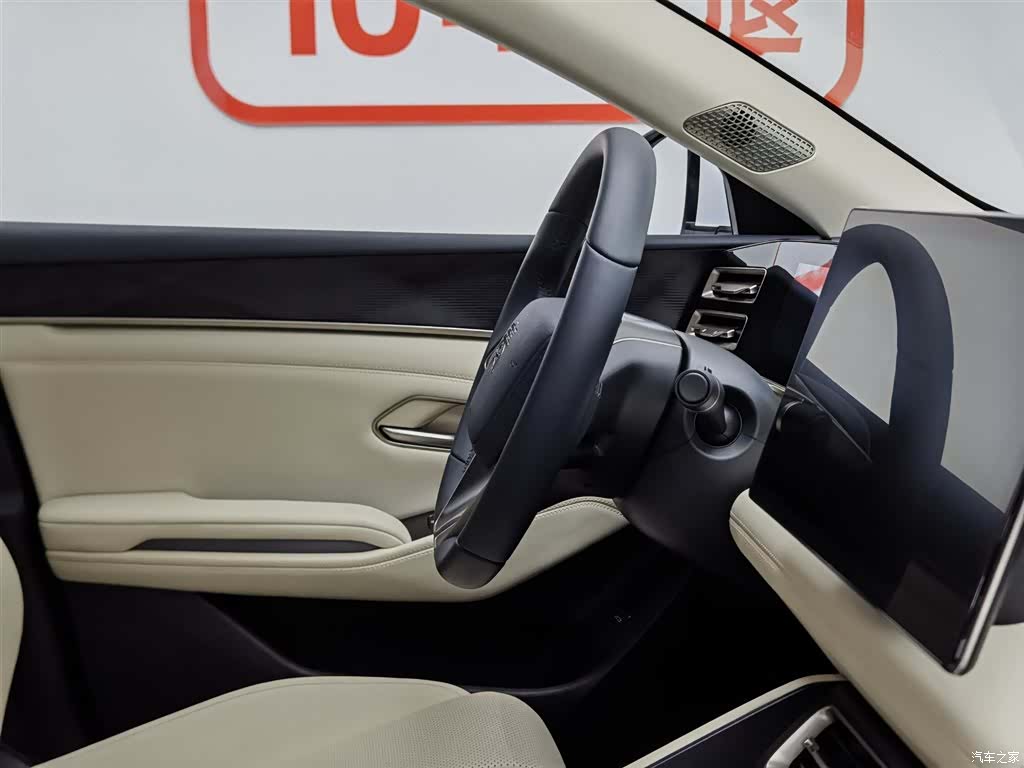 BYD Qin, 2024 22