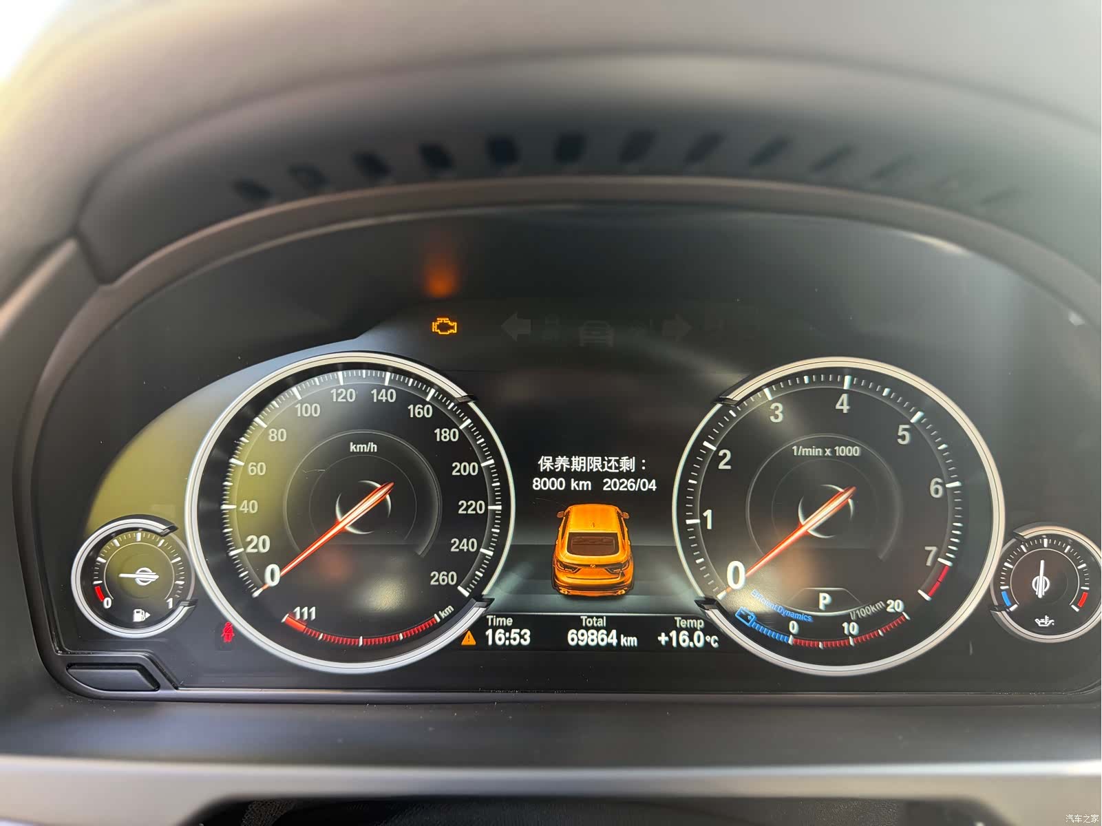 BMW X6, 2017 13